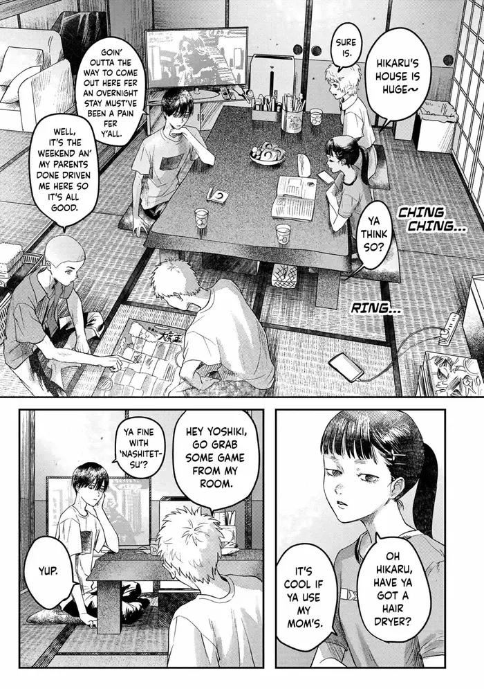 The Summer Hikaru Died Chapter 14 image 13_optimized